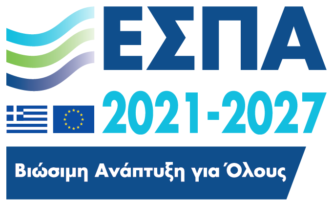 ΕΣΠΑ 20212027